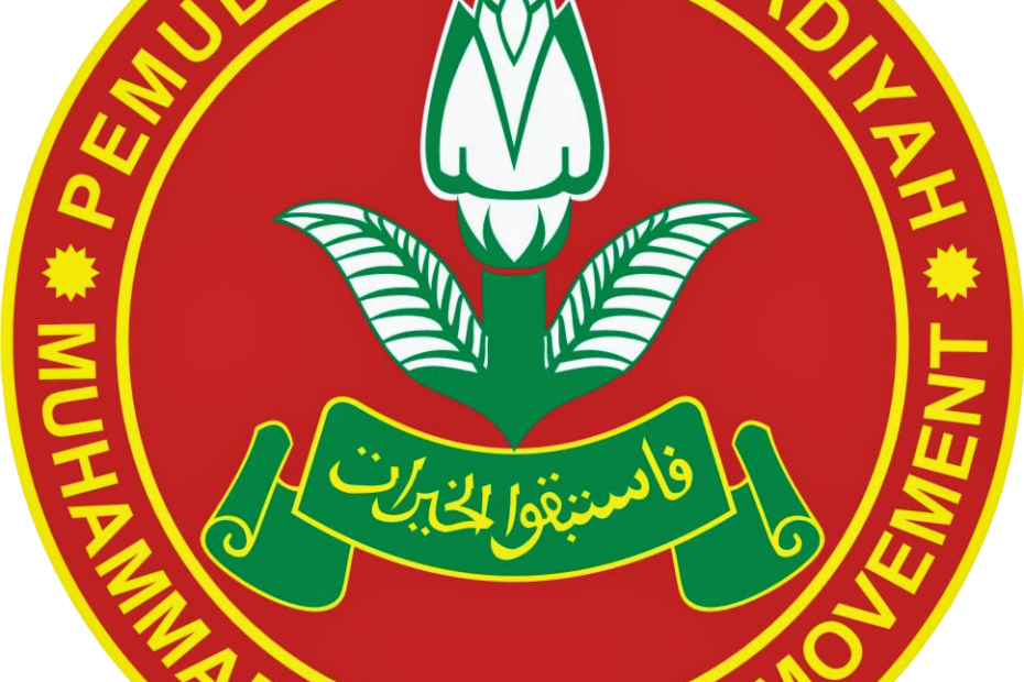 Logo Pemuda Muhamamdiyah Resmi